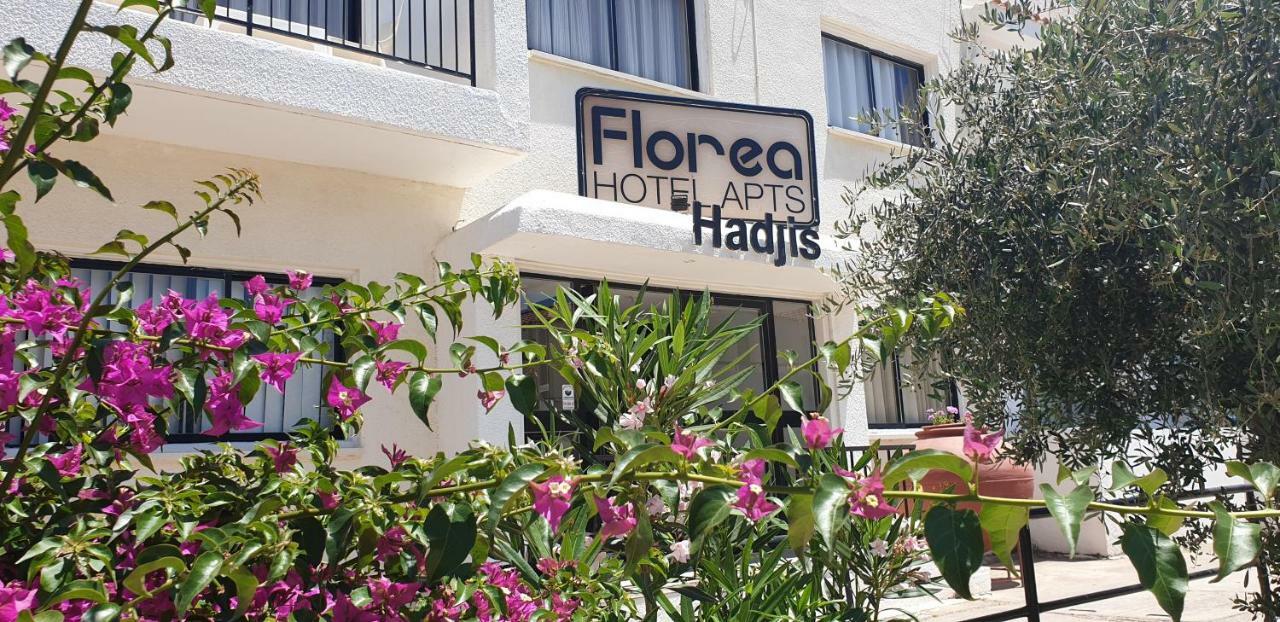 Florea Hotel Apartments Ajia Napa Zewnętrze zdjęcie